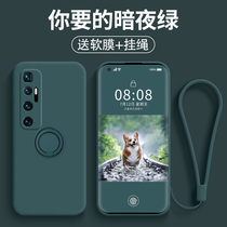 Xiaomi 10 Extreme Edition Commemorative Mobile Phone Case 10pro Liquid Silicone Protective Cover ultra Full Package Anti-fall Personality Creative Ultra Thin Men's Case Ten Women's Simple Luxury Curved Screen Carbon Fiber