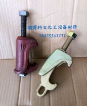 Enamel reactor can mouth clip human hole cover clip tank card screw connector forged galvanized clip