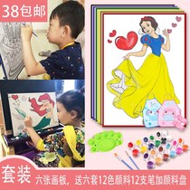  Diy childrens watercolor graffiti foam painting park stall handmade primary school students gouache painting pigment painting Ahe Bonnie