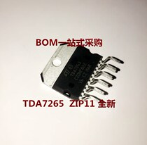 ZIP11 New Channel Audio high power chip TDA7265 chip TDA7265 ZIP11 brand new