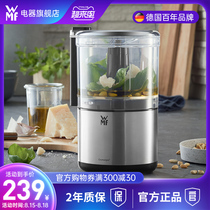 German wmf meat grinder Household electric multi-function small dumpling stuffing stir meat cooking mixer shredded vegetables and stuffing