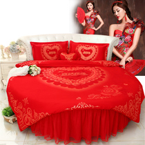 Red hot bronzing cotton thick wedding wedding round bed four-piece round bed cover round quilt cover sheets tied the knot