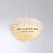 Nordic Style Bedroom Lamp Modern Minimalist Book House Lamps Cozy Romantic Children House Ins Nets Red Feather Chandelia