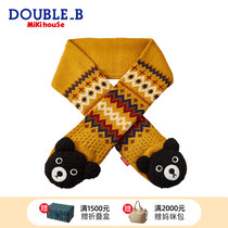 Plush warm scarf Miihouse Double_B Winter thickened scarf Knitted little Black Bear collection