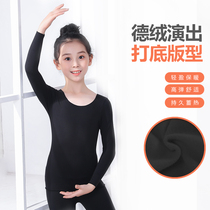 Childrens Develloss Black Warm Lingerie Dance Girl Dance Bass Sweater Stress Dance Close Dance