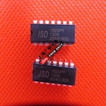 Chip ISD voice IC ISD1820PY DIP-14 package original brand new stock