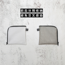 Kiwee Untraveled Original New Product Mask Cashier Bag Waterproof and Portable Out Mask Containing Bag