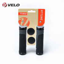 Taiwan VELO Weile double-head lock ring type mountain bike handle non-slip shock absorption delicate riding equipment