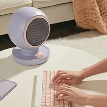 Bear mini heater heater Office small electric heating Household energy-saving small sun electric heater