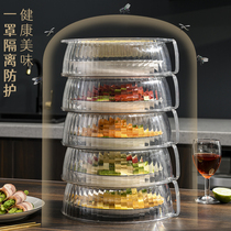 2022 new side dish plate creative fruit plate tray high-end home multi-layer round hot pot preparation plate