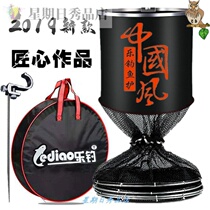 Stainless steel fish guard nets fishing guard fish bag fish mesh pockets multifunction fish households Black pit thickened speed dry protective fish small fish