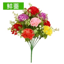 Childrens dance performance props simulation plastic bouquet Sports games admission Hand fake flower Sunflower sun flower BY