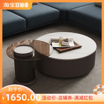 Rockboard Round Tea Table TV Cabinet Combo-Style Light Extravaganza Hall Furniture Minimalist Designer Tea Table small family Nordic