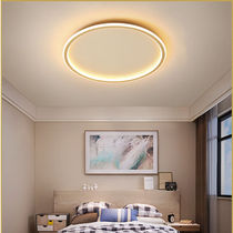 Bedroom lamp European lamp modern simple round living room lamp rectangular warm romantic room led ceiling lamp