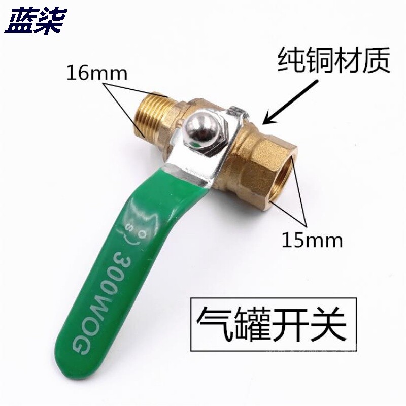 Heavy Petrol Trailer Truck Emancipation J6 Auvehauvo Gas Storage Tank Windpipe Quick insertion three-way straight through conversion joint