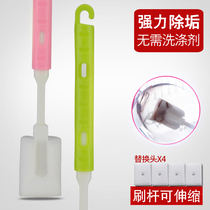 Telescopic nano Cup brush long handle Cup artifact wash bottle brush red wine wipe Cup cleaning sponge decontamination brush