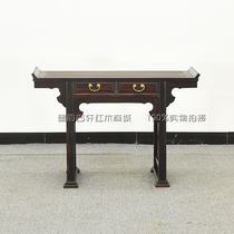 mahogany furniture