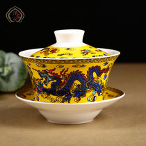 Dragon bowl cup teacup large tea cup color painted eight auspicious tea bowl ceramic three-talent bowl hand grab pot