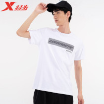 x Special step mens T-shirt summer new round neck casual breathable elastic sportswear short sleeve 979229010039
