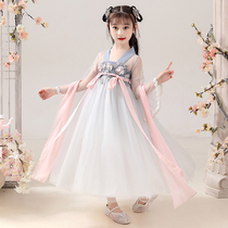 Girls Hanfu Super Fairy Elegant Ancient Costume Kimono Skirt Children Tang Clothing Childrens Clothing Baby little girl Chinese style dress summer