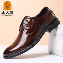 Old mans head leather shoes mens leather head layer cow leather upscale summer soft bottom soft face leather Inn damp shoes mens shoes brown