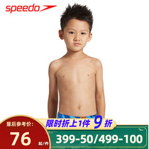 speedo childrens swimming trunks boys baby triangle swimming trunks childrens swimming trunks childrens comfortable swimsuit