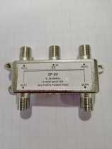 Direct SP-04 type 4 power divider Four power divider Four signal power divider one-point four divider