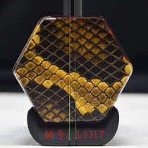 Cays Changyao black red sandalwood leading Erhu instrument beginner adult professional performance erhu factory direct sales