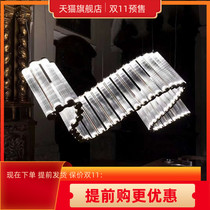 Restaurant lights 2021 New light luxury simple modern creative personality atmospheric designer dining table wave chandelier