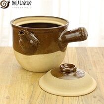 Yinger home medicine pot boil traditional Chinese medicine decoction casserole boil pot medicine pot open flame boil medicine ceramic household old-fashioned cooking