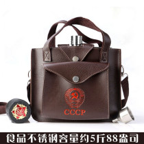 Russian high-grade stainless steel wine jug portable outdoor portable 2 5 kg flat wine bottle 5 kg metal military wine