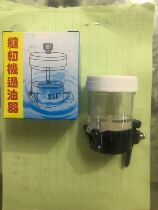 Sewing machine oil roller flat silicone cup silicone pot thread cup lubrication cup anti-cut wire jumper silicon box