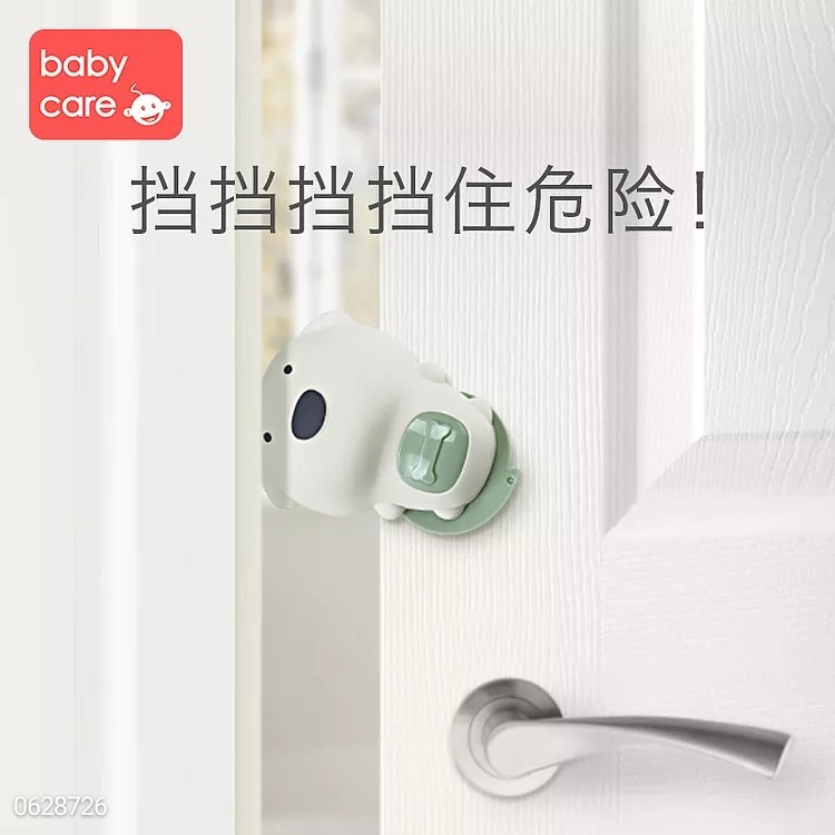BabyCare anti-clips hand door blocked for baby door card safety door clip windproof door stopper child silicone door gear 