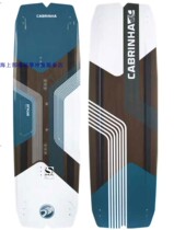  Brand new Cabrinha 2020 Stylus 1 6m breeze sliding two-way board IKA registered spot