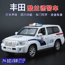 1 32 police car alloy car suitable for Toyota cool land car model special police public security 110 toy children