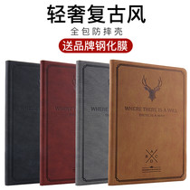 The Allianz leather suit is suitable for 2018 new ipad 9 7 protective sleeves A1893 A19549 7 sleeping support