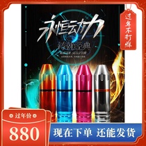 Engraving master tattoo machine tattoo pen import motor pen tattoo embroidery all-in-one machine cutting line fog universal