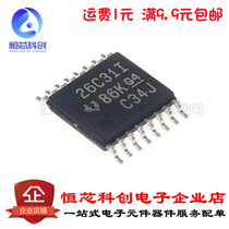 New original AM26C31IPWR 26C31I TSSOP16 interface driver chip 