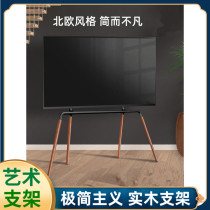 55 65 75 Inch TV Art Stand Floor Removable Stand Suitable for Xiaomi Hisense Konka Samsung Sony