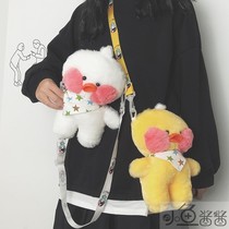  Net celebrity personality modeling small yellow duck cute shoulder bag messenger bag female hyaluronic acid duck large childrens fun plush bag