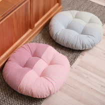 Patchwork literary cotton chair tatami washable lazy people rely on floor rattan chair thick futon mat meditation mat cushion