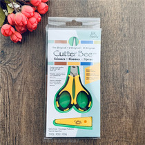 Ek tools Small Wasp Small Fine Scissors 5 Cutter Bee Scissors