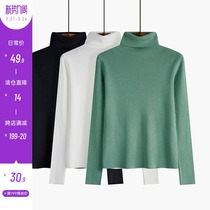 Spot Money High Collar Knit Undershirt Woman Inner Hitch Slim Spring Autumn New Korean Version Tight Fit Jacket Head Long Sleeve Blouse