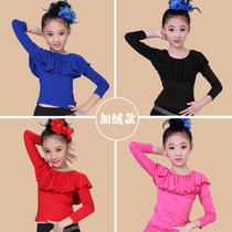 Class Qiaflute 2017 Yoga Performance Costume Blouse Spring Summer Latin Exercises Chinese Dance Suit Girl Long Sleeve Ballet