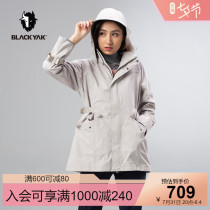 BLACKYAK Bouleway to ac outdoor Season Windproof Jacket Womens Monolayer Anti Splash Water Casual Jacket SEW208