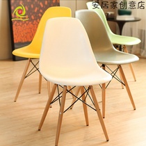 Nordic i household dormitory style modern fashion creative casual simple net red backrest chair Household dining chair stool