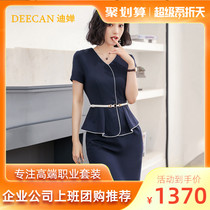 DEECAN high-end white-collar professional dress dress woman 2020 new expats slim and light cooked wind hotel manager work in summer
