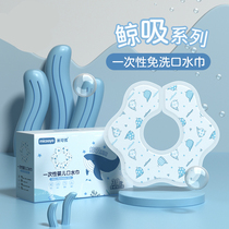 Baby disposable enclosure Newborn Saliva towel Men and women Baby Anti-Spitting Milk Winter Thickening of Absorbent Saliva Pocket