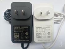  Huawei 12v2a power adapter HW-120200C01 Glory PRO router power supply AI audio charger