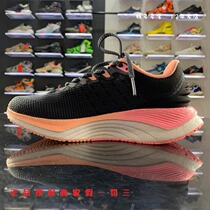 Li Ning Woman Shoes 2021 Winter New Movie Support Stable Racing Speed Damping Breathable Sports Running Shoes ARHR146